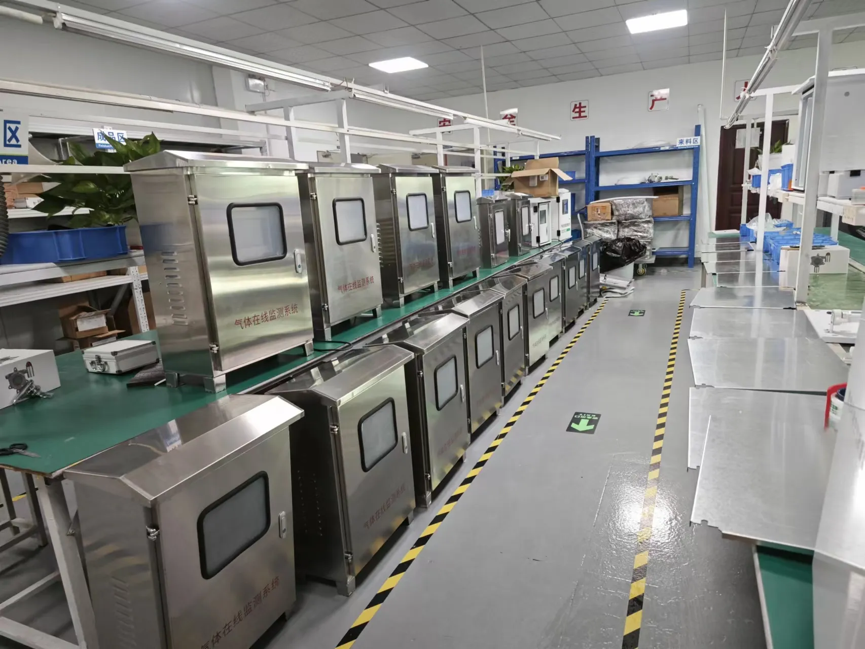 反应釜氧气含量分析仪介绍缩略图 反应釜氧气含量分析仪介绍