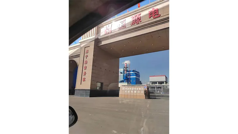 煤化厂氮氧化物在线监测系统安装完成插图
