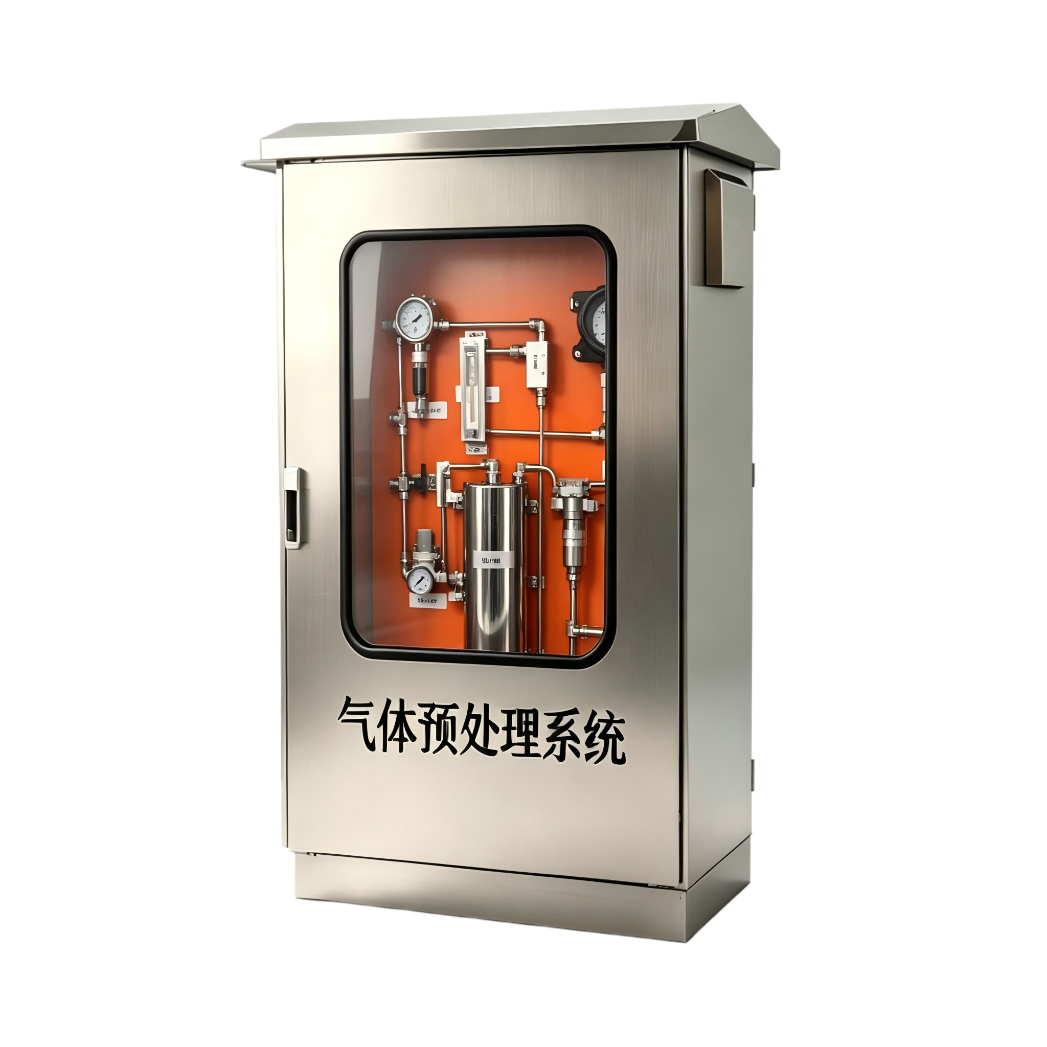 EA200气体预处理系统技术解决方案插图2