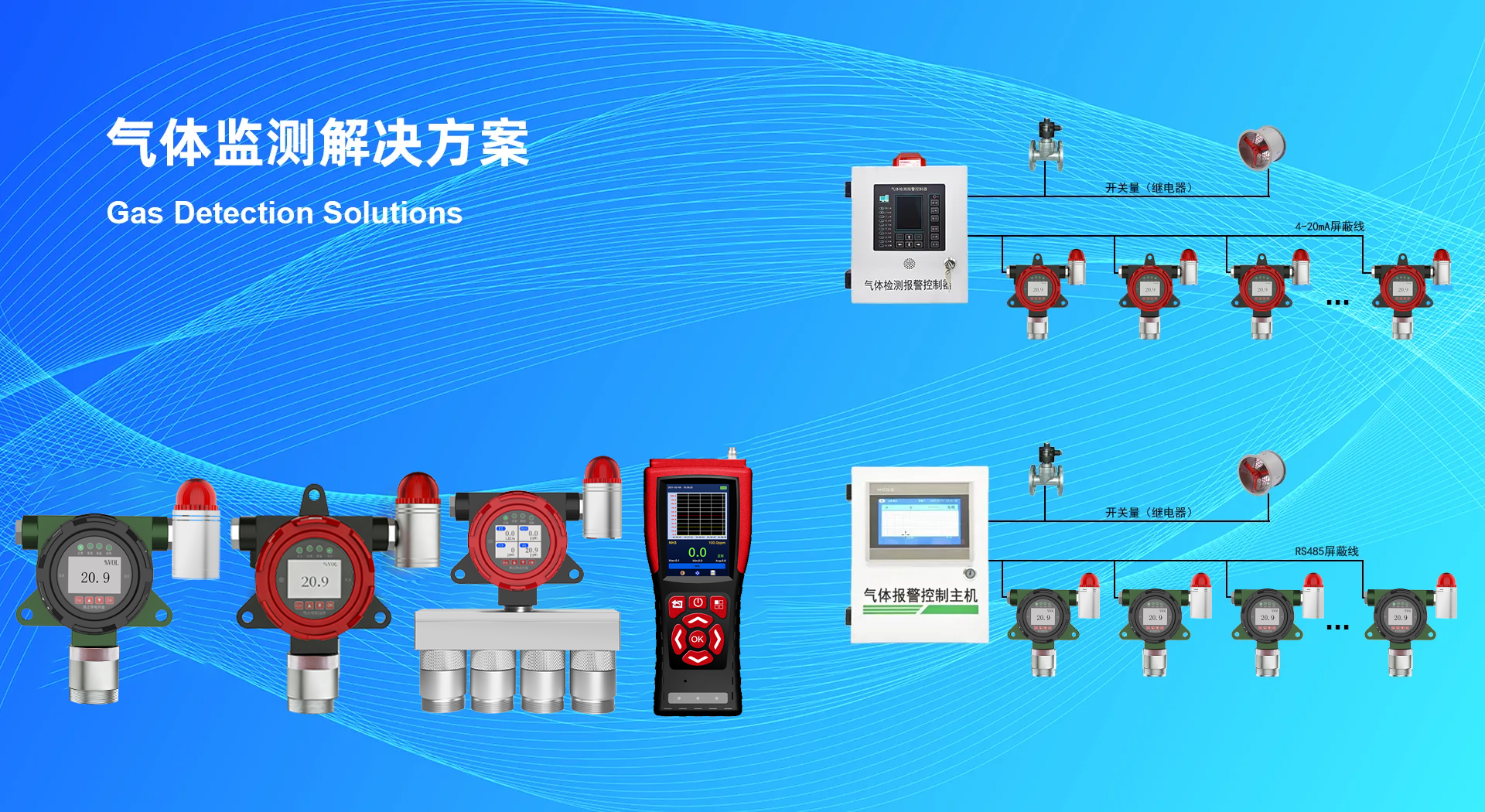 首页插图4