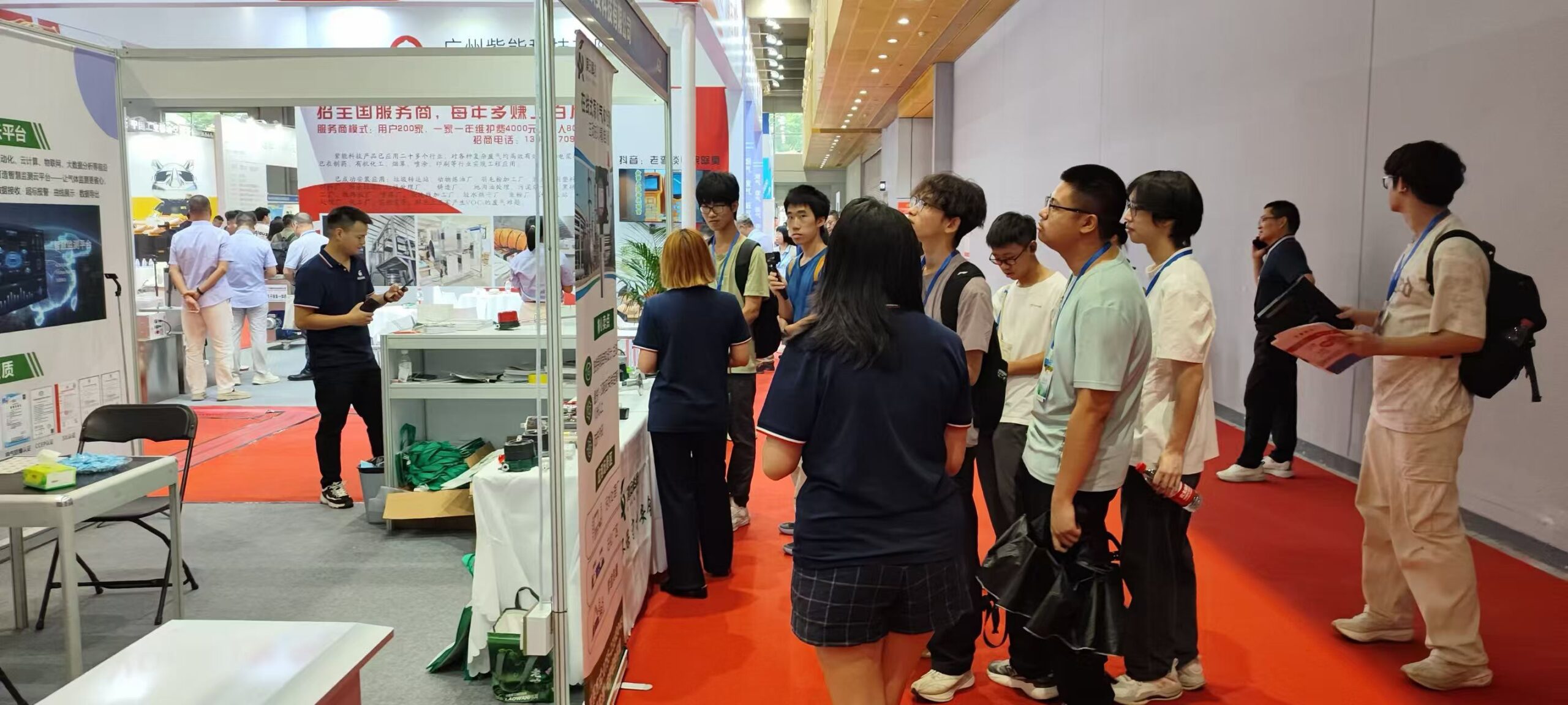 盛会收官,聚力前行|bw必威西汉姆联官网首页亮相广州环保展精彩回顾插图4 盛会收官,聚力前行|bw必威西汉姆联官网首页亮相广州环保展精彩回顾插图4